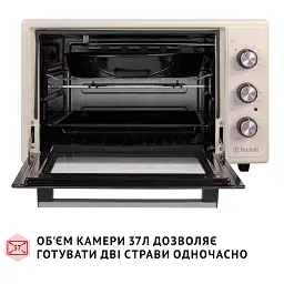 Електрична піч Perfelli SIERRA 37 IVORY - мініатюра 7