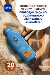  Сонцезахисний лосьйон NIVEA SUN Захист та засмага SPF 20 200 мл - мініатюра 6