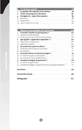 Collection F. Elaborer un cours de FLE) - Джанін Куртійон - мініатюра 4