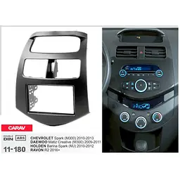 Перехідна рамка Chevrolet Spark Carav 11-180 - мініатюра 4