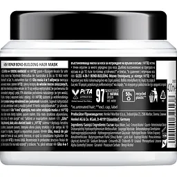 Маска Gliss Repair Bond-Building 4-in-1 відновлююча для сильно пошкодженого, сухого волосся 400 мл - мініатюра 2