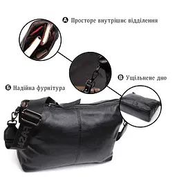 Повсякденна шкіряна сумка з двома знімними ременями Vintage 22379 чорна - мініатюра 7