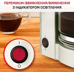 Кавоварка крапельна Moulinex FG121A10 (7231298) - мініатюра 5