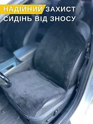 Накидка чохол в автомобіль зимова на овчині авточохол Чорний (12337022) - мініатюра 4