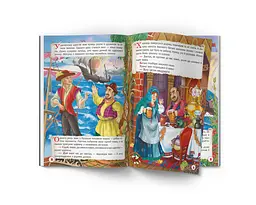 Книга Кристал Бук Цікаві українські народні казки (F00029845) - мініатюра 3