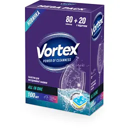 Таблетки для посудомийних машин Vortex All in 1 100 шт. (4823071623093)