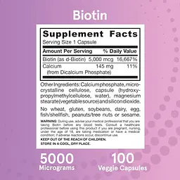 Біотин Jarrow Formulas Biotin 5000 мкг 100 капсул - мініатюра 8