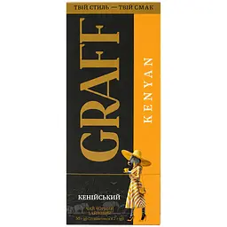 Чай чорний Graff Kenyan в пакетиках 50 г (25 шт. х 2 г)  - мініатюра 2
