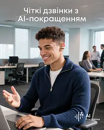 Гарнітура Anker SoundСore C50i Білий (7232842) - мініатюра 6