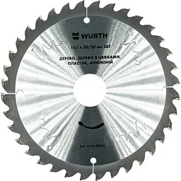 Диск пильний Wurth Multi Purpose 165x30/20 мм 36T (1610190165)