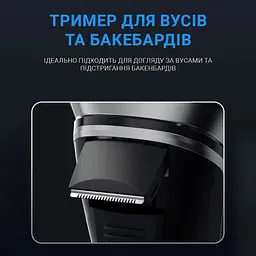Електробритва Enchen BlackStone Plus Black-Grey - мініатюра 4
