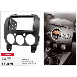 Перехідна рамка Mazda 2 Carav 11-079 - мініатюра 4