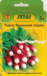 Редис Sedos Французький сніданок 5 м
