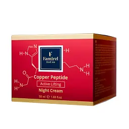 Нічний крем для обличчя Famirel Copper Peptide з пептидами міді 50 мл - мініатюра 3