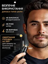 Тример для бороди, носа та тіла VGR Professional Blades тример для гоління, тример для брів, електробритва 5 Вт IPX5 - мініатюра 9