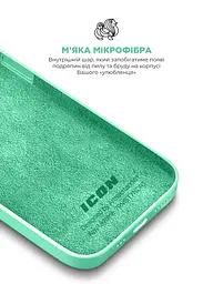 Силиконовый чехол для Apple iPhone 14, ICON2 Case, зеленый, противоударный, панель, защита всего корпуса, матовая поверхность Soft Touch, выступает над дисплеем, совместим с защитными стеклами и пленками, с микрофиброй, ArmorStandart (ARM63591) - мініатюра 7