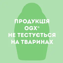 Маска для волос OGX Brazil Keratin Smooth 300 мл - мініатюра 6