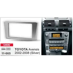 Перехідна рамка Toyota Avensis Carav 11-665 - мініатюра 4