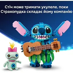 Конструктор LEGO Disney Стіч і Страхопудка (43296) - мініатюра 12