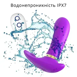 Вібратор з підігрівом і пультом керування I’MCUM Kegel Heat Pro Фіолетовий (IM-KCD009) - мініатюра 5