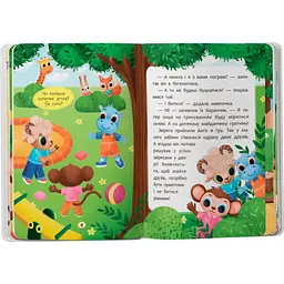 Дитяча книга Crystal Book Казочки для найменших. Казочки-дружилки. Учуся дружити! - Ольга Юровська (F00032101) - мініатюра 8