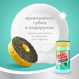Засіб для миття посуду Maxi Power Ментол з губкою, 1 л - мініатюра 6