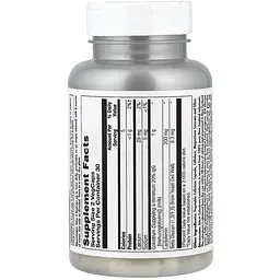 Колострум + лактоферин KAL Colostrum Lactoferrin 60 веганських капсул - мініатюра 2