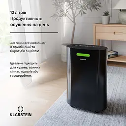 Осушувач повітря KLARSTEIN AeroDry 12 л/24 год (10046326) - мініатюра 6