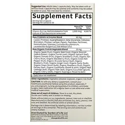 Кобаламін (B-12) Vitamin Code RAW B-12 30 капсул Garden of Life vit0005732 - мініатюра 2