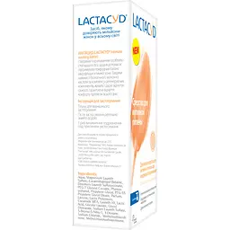 Засіб для інтимної гігієни Lactacyd Феміну, 200 мл (675142) - мініатюра 3