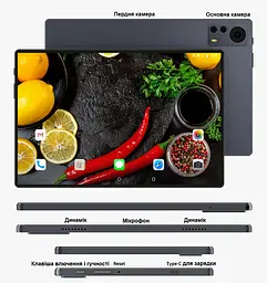 Планшет-ноутбук Adronix LTE Tab232 Grey 2/32 DUAL SIM 10.1" IPS - мініатюра 5