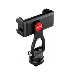 Тримач для телефону Ulanzi Vijim Metal Phone Holder with Cold Shoe (UV-2031 ST-10) (2031)
