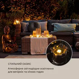 Фонтан декоративний Blumfeldt Dharma (10035714) - мініатюра 6