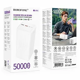 Power Bank 50000 mAh 22.5W PD20W Borofone BJ80C White - мініатюра 5