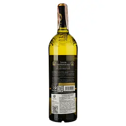 Вино Louis Eschenauer Bordeaux Blanc Sauvignon Blanc, біле, сухе, 12%, 0,75 л (1312410) - мініатюра 2