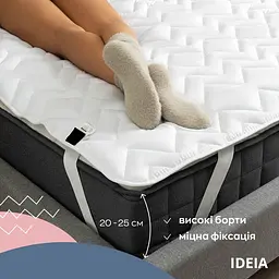 Наматрацник Ideia NORDIC COMFORT 200х200 (8-34966) - мініатюра 5