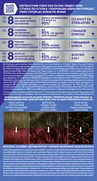 Фарба для волосся Schwarzkopf Live Intense Colour 043 Red Passion - мініатюра 2