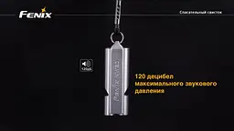Свисток Lifesaving Whistle NW20 2016 - мініатюра 7