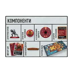 Настільна гра Geekach Games Unmatched: Червона Шапочка проти Беовульфа (GKCH054RB) - мініатюра 3