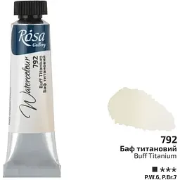 Фарба акварельна Rosa Gallery Баф титановий (792) туба 10мл