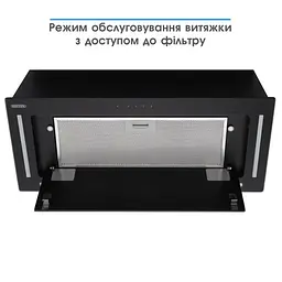 Витяжка вбудована Eleyus GEMINI 1200 LED SMD 70 BL - мініатюра 5