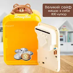 Сейф скарбничка дитяча Strong Box Bear жовтий - мініатюра 6