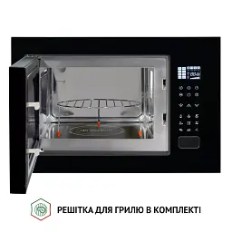 Повновбудована мікрохвильова піч Perfelli BM 255S GLB - мініатюра 6