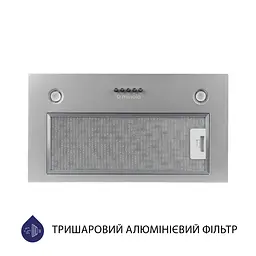 Витяжка повновбудована MINOLA HBI 5327 GR 800 LED - мініатюра 2