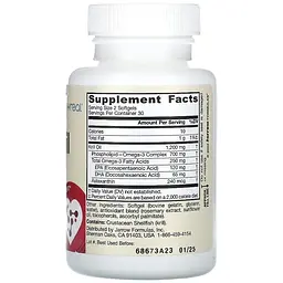 Масло криля Jarrow Formulas Krill Oil 1200 мг 60 капсул (JRW-16027) - мініатюра 2