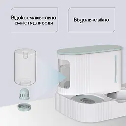 Автоматична годівниця для котів AMEIFU з поїлкою, Білий - мініатюра 5