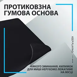 Килимок для мишi Logitech G840 XL Cloth Gaming (943-000778) (6998425) - мініатюра 7