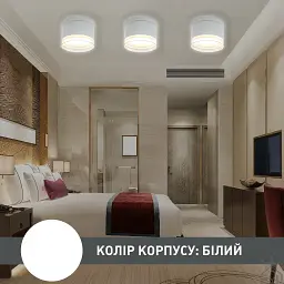 Спотовий світильник ESLLSE YASNIST 125x85 мм Білий під лампу GX70 - мініатюра 10