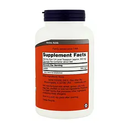 Амінокислота Now Foods GABA (гамма-аміномасляна кислота), Порошок, 170 гр (NOW-00215) - мініатюра 2