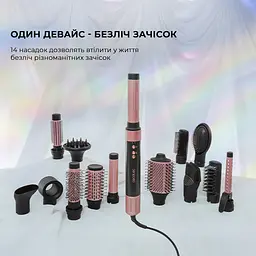 Стайлер CECOTEC Bamba CeramicCare 14in1 AirGlam Black - мініатюра 2